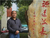 万文 万文